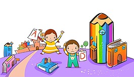 卡通書本屋學(xué)生漫畫png元素