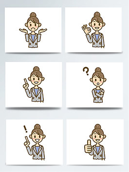 卡通商務(wù)女性元素素材