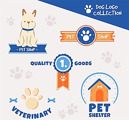 5款創(chuàng)意寵物狗標志矢量素材