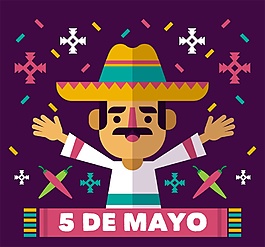 扁平化五月五日節墨西哥男子矢量圖
