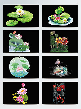 中国风水彩植物荷叶装饰元素