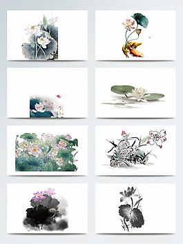 中國(guó)風(fēng)水墨畫(huà)荷花裝飾元素