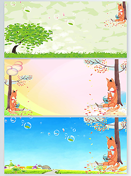 創(chuàng)意簡(jiǎn)約小清新廣告宣傳背景