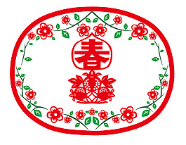 紅色春節(jié)裝飾圖案矢量元素