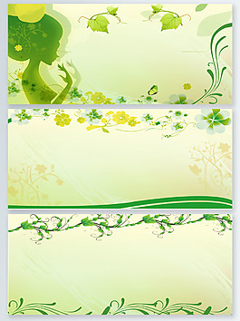 立春簡潔banner背景