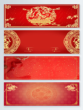 2018狗年春節(jié)質感banner背景