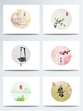 圓形中國風節(jié)氣驚蟄藝術字