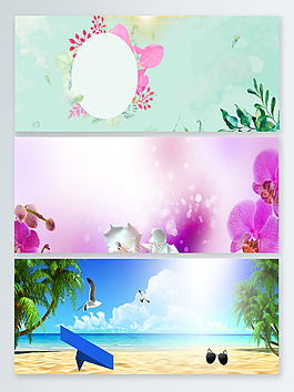 花朵浪漫淘宝背景