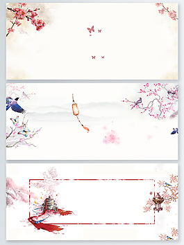 手繪古風(fēng)桃花廣告背景psd