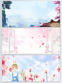 春季廣告背景粉色桃花psd
