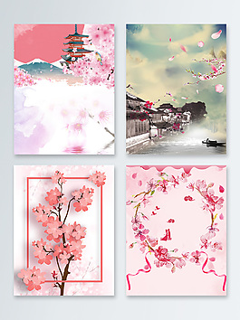 和風桃花古典背景psd