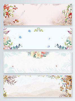 簡約文藝海報banner