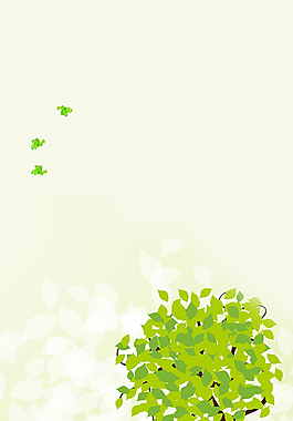 卡通綠色簡約312植樹節H5背景
