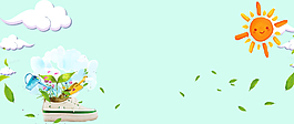 卡通植樹節(jié)簡(jiǎn)約綠色背景