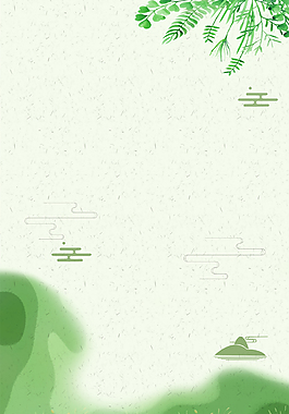植樹節(jié)綠色卡通PSD分層