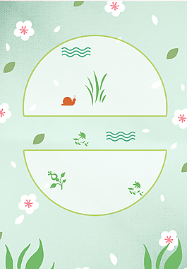植樹節(jié)綠色卡通PSD分層