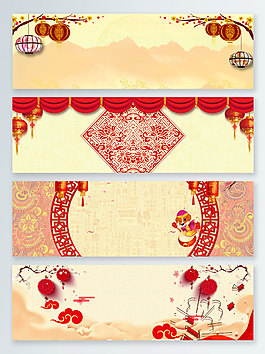 新年黃色中國(guó)風(fēng)簡(jiǎn)約小清新