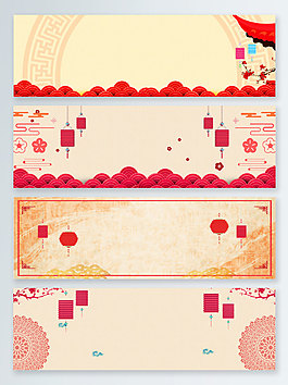 新年黃色中國風(fēng)簡約小清新PSD分層banner