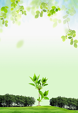 植樹節(jié)綠色卡通PSD分層