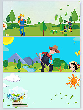 卡通清新绿色植树节广告设计背景图