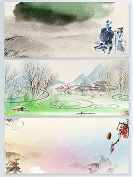 中國(guó)風(fēng)水墨清明節(jié)展板背景