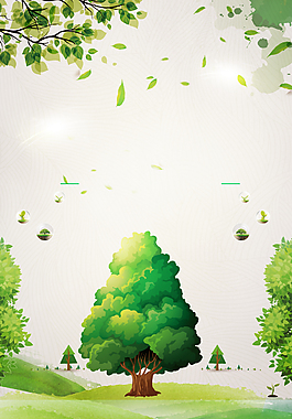312植樹節(jié)卡通公益廣告
