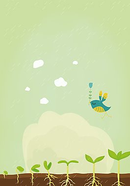 植樹節綠色樹苗簡約清新背景