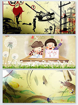 卡通涂鴉復(fù)古黃色展板背景