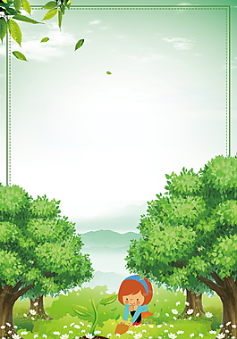 綠色植樹節海報背景設計