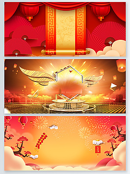 中國風海報背景psd源文件