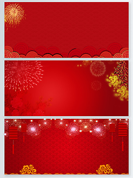 中國風(fēng)海報(bào)背景psd源文件