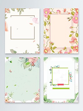 小清新春季新品海報(bào)