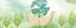 植樹節(jié)清新手繪水彩綠色簡(jiǎn)約banner