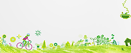 植樹節(jié)清新卡通綠色簡約banner