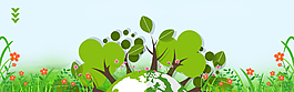 植樹節(jié)綠色植物banner