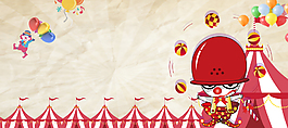 愚人節(jié)卡通童趣banner