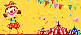 愚人節(jié)卡通童趣黃色banner