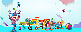 卡通愚人節(jié)banner