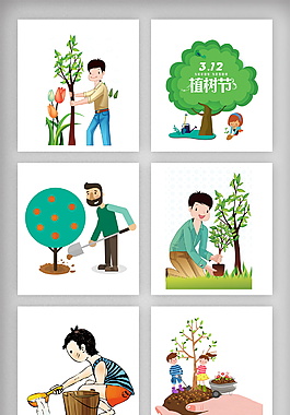 創(chuàng)意精美植樹節(jié)元素設計