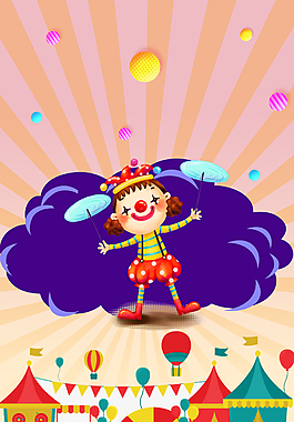 卡通愚人節(jié)廣告設(shè)計背景