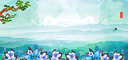 踏青春游背景