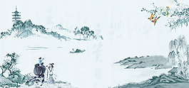 清明節(jié)宣傳海報(bào)背景