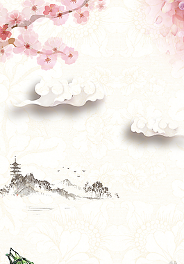 中國風(fēng)水墨畫清明節(jié)踏青海報背景