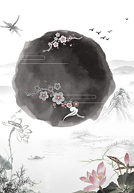 灰色中國(guó)風(fēng)清明節(jié)PSD分層背景