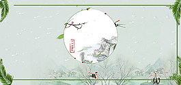 清明節(jié)中國風灰色海報背景