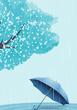 手繪藍色水彩雨天平面廣告