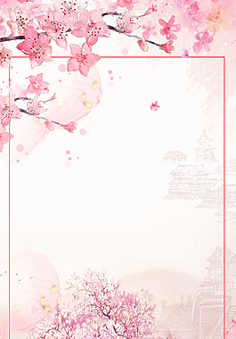 二十四節(jié)氣之春分H5海報背景