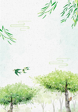 2018绿色手绘春节海报