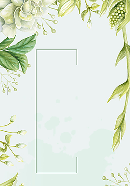 春天植物手繪清新背景
