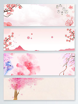 浪漫櫻花粉色唯美小清新banner